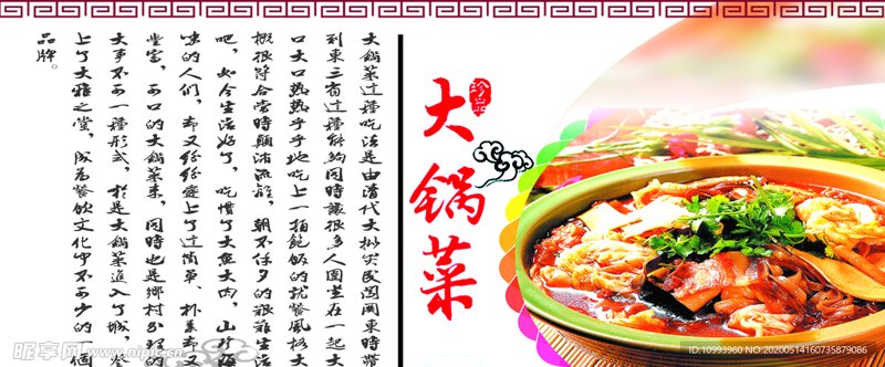儿童国学启蒙：新时代的文化传承与创新