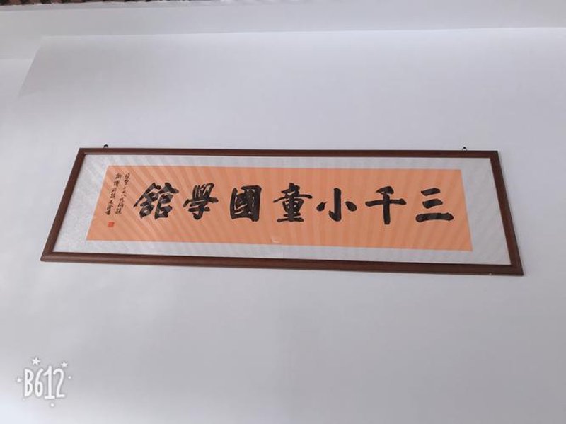 如何给小宝贝选对国学启蒙图书?这份选购指南来帮您!