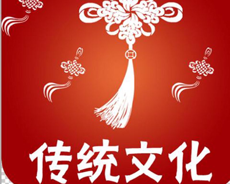 国学培训：传承中华文化的现代之道